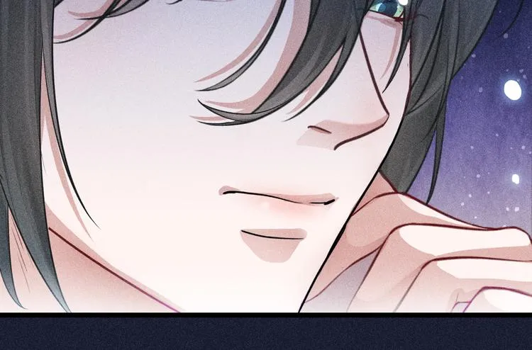 第3话 甜腻 第32页
