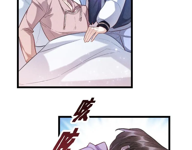 第4话 噩耗 第28页