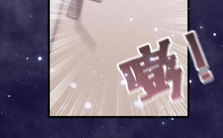 第4话 噩耗 第60页