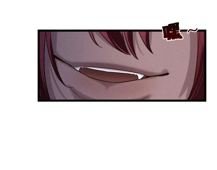 第6话 被捕获的黑猫 第63页