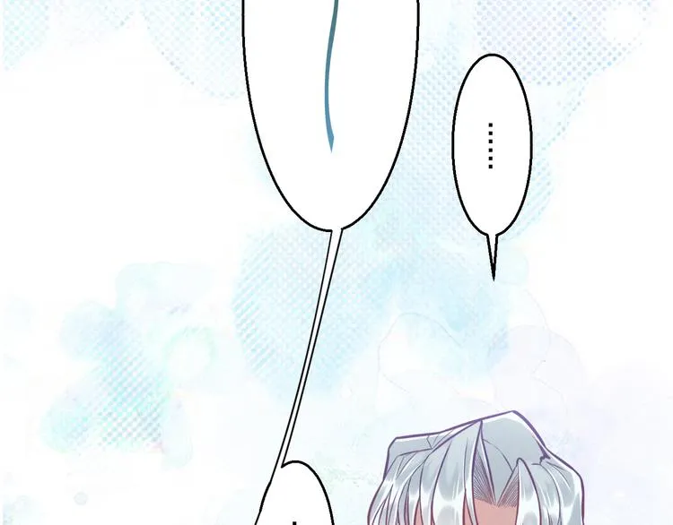 第9话 目标？明星！ 第41页