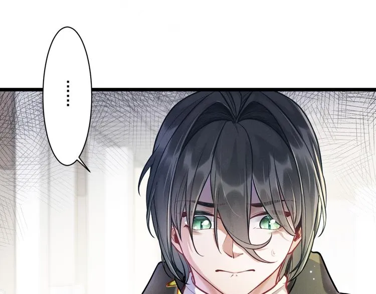 第10话 对抗 第36页
