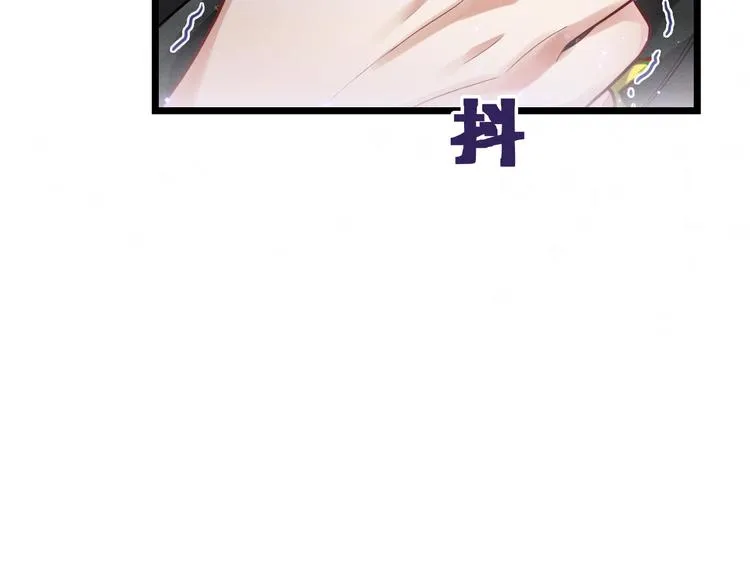 第10话 对抗 第48页