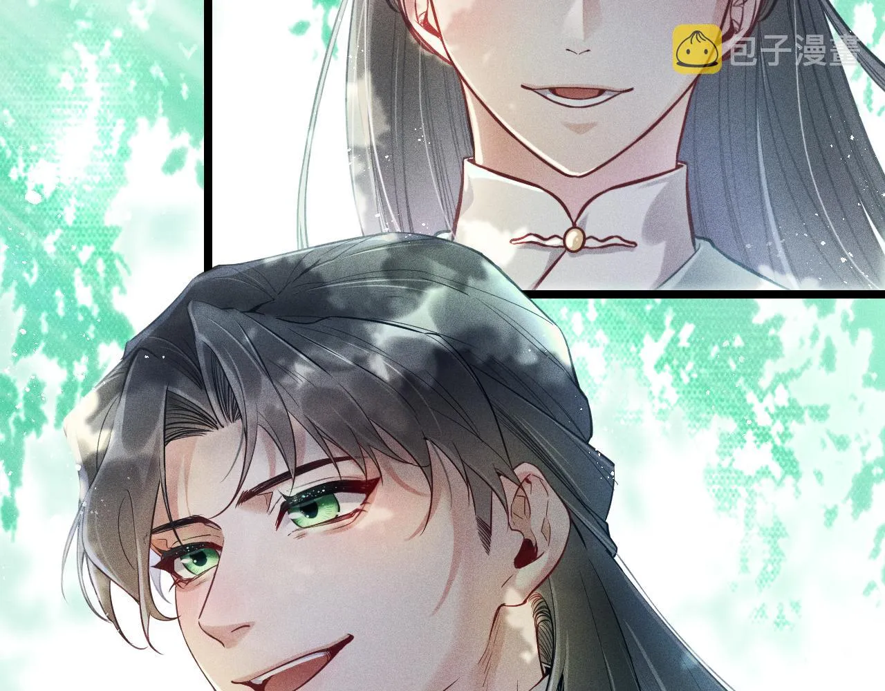 第14话 杀青 第12页