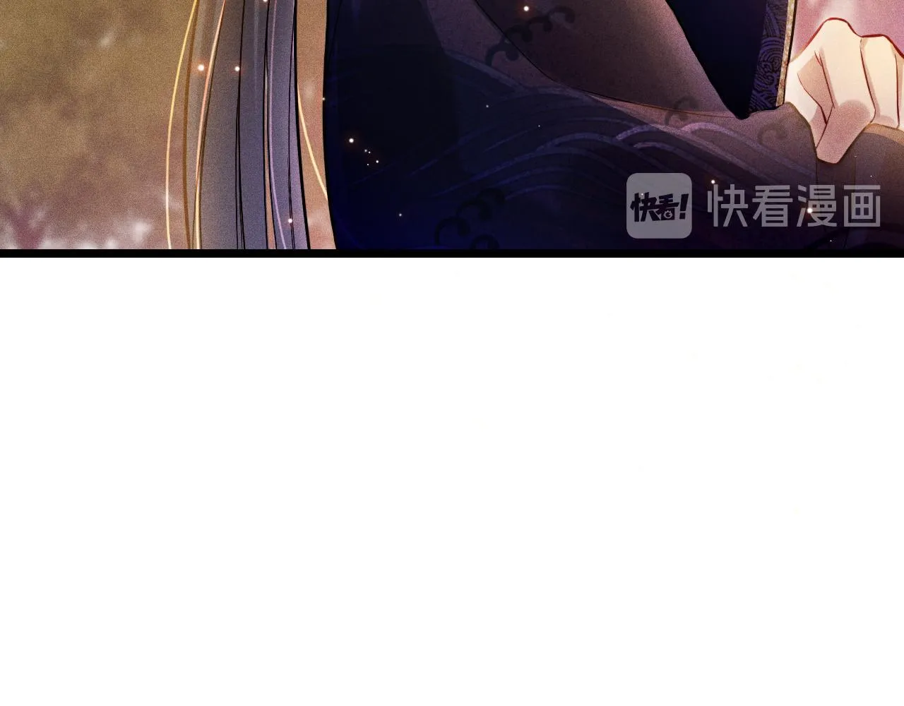 第14话 杀青 第34页