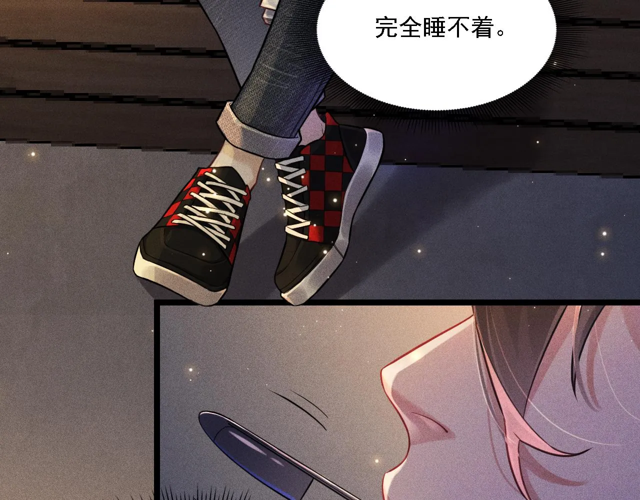 第14话 杀青 第38页