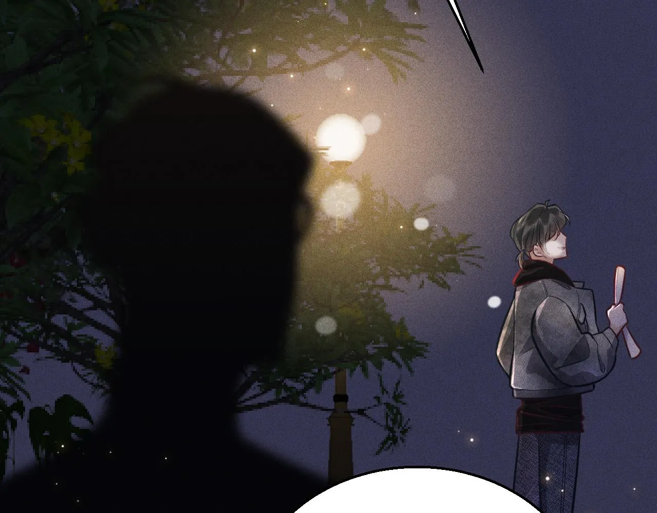 第14话 杀青 第45页