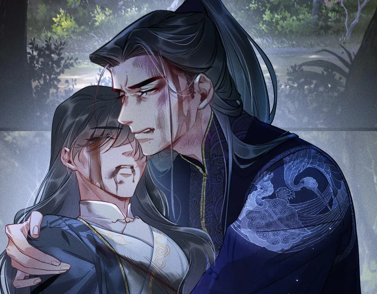 第15话 绯闻 第6页