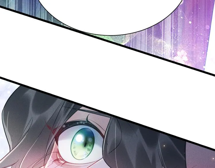 第16话 决意，此时此刻 第33页