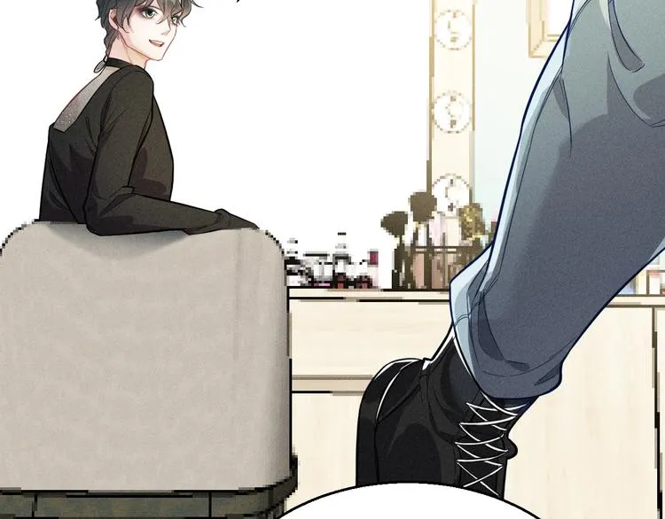 第17话 开始交互的爱意 第46页