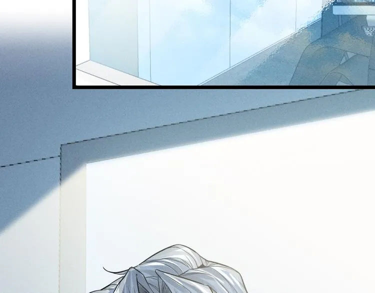 第17话 开始交互的爱意 第52页