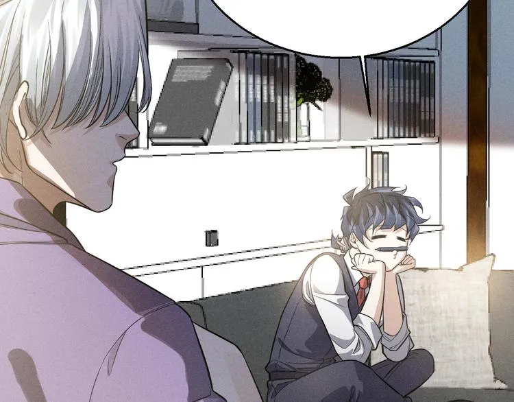 第17话 开始交互的爱意 第56页