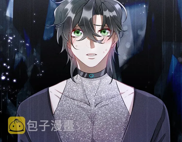 第19话 姻缘一线 第71页