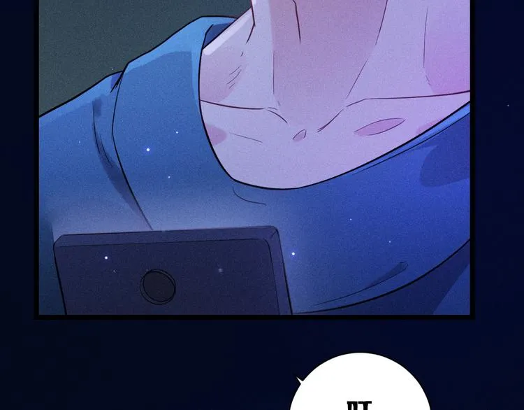 第21话 邀约 第68页