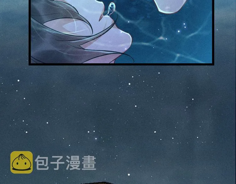 第25话 喵开二度 第22页