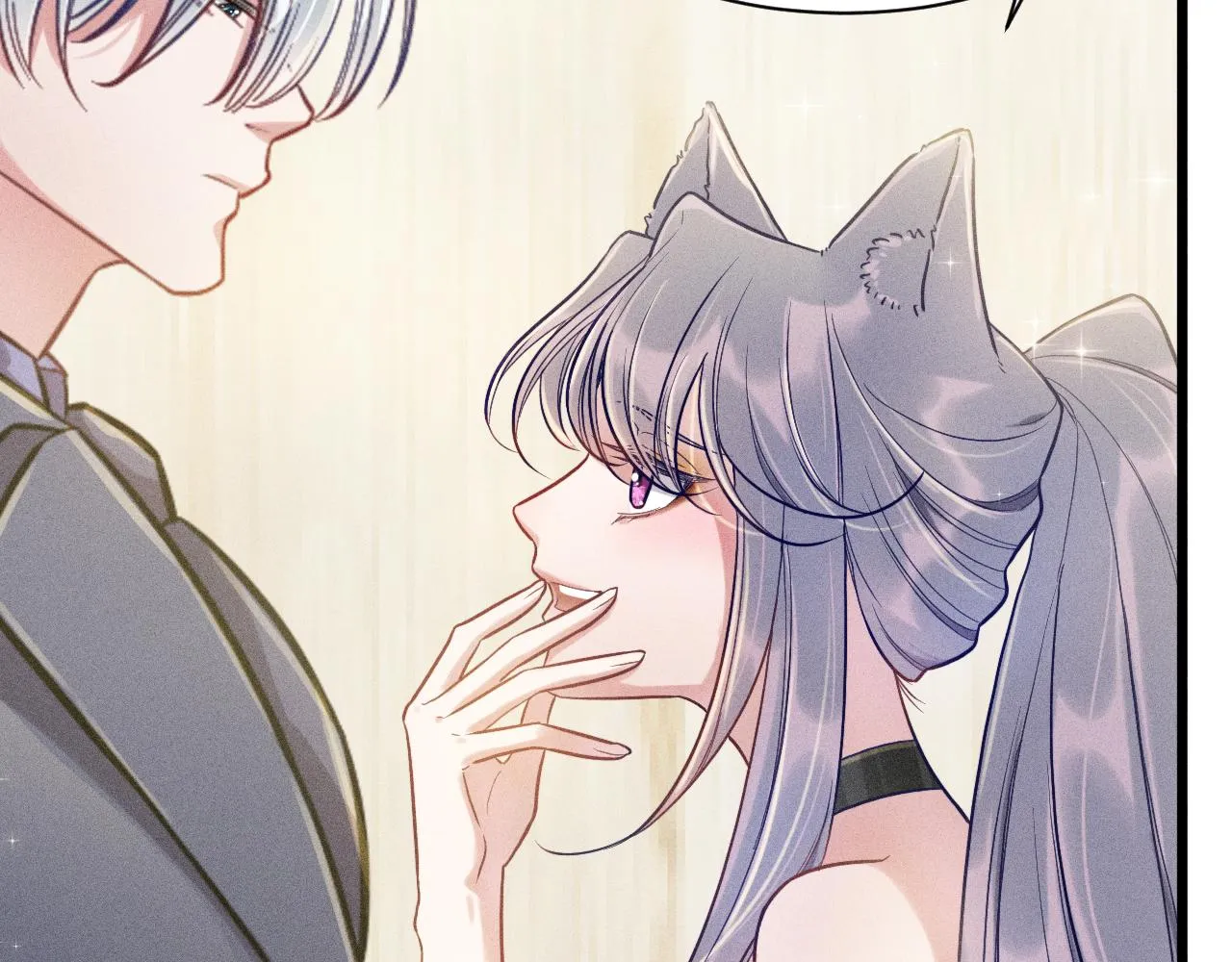 第28话 沈辰凛被告白？！ 第42页