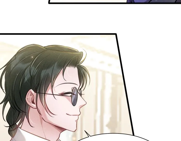 第29话 独占欲 第48页