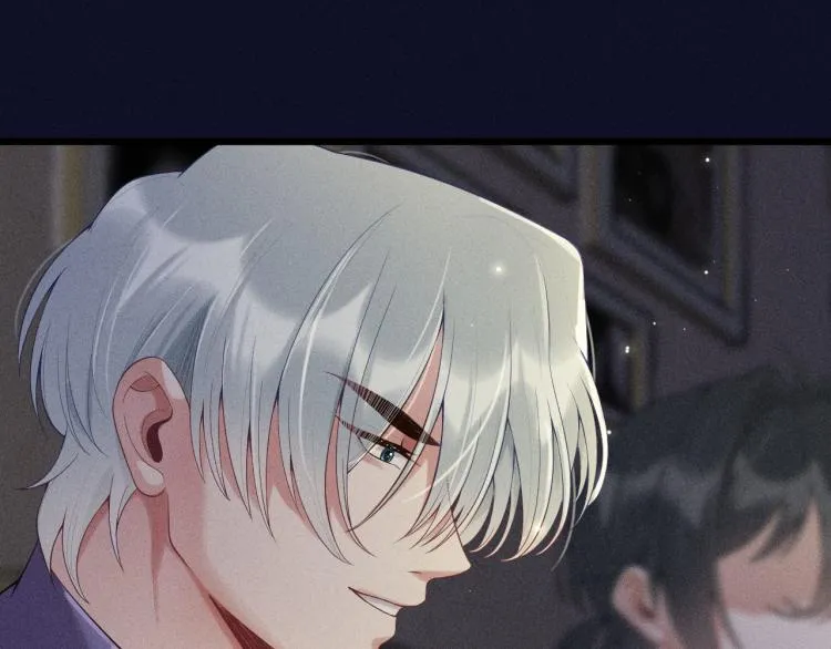 第31话 过去的伤痕 第45页
