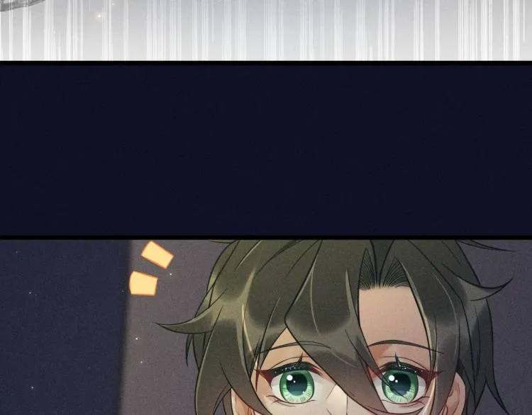 第31话 过去的伤痕 第88页