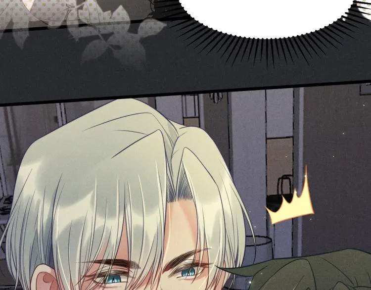 第33话 不一样的热潮 第48页