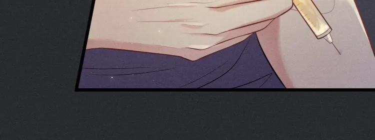 第33话 不一样的热潮 第70页