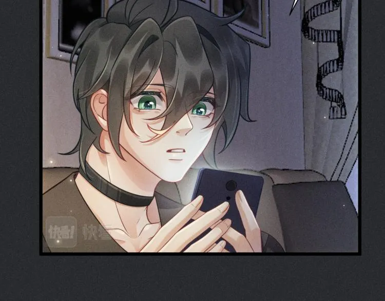 第34话 隐忍 第24页