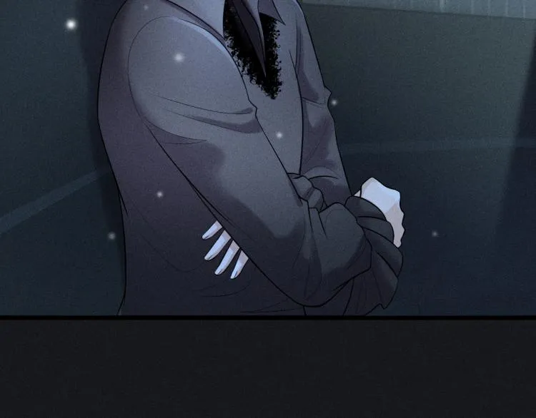 第35话 厌恶 第8页