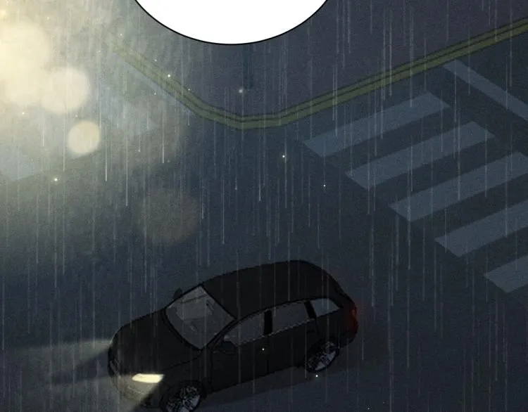第35话 厌恶 第11页