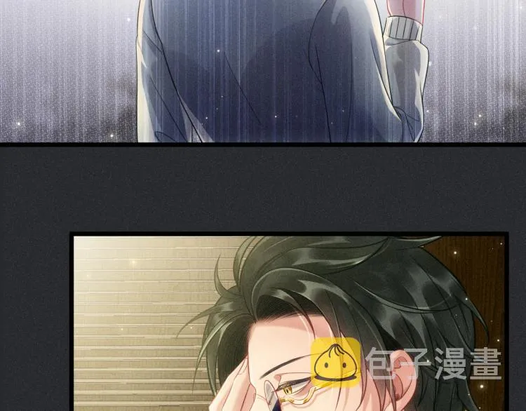 第35话 厌恶 第49页
