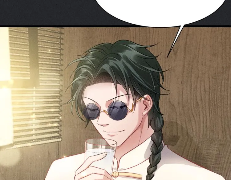 第35话 厌恶 第64页