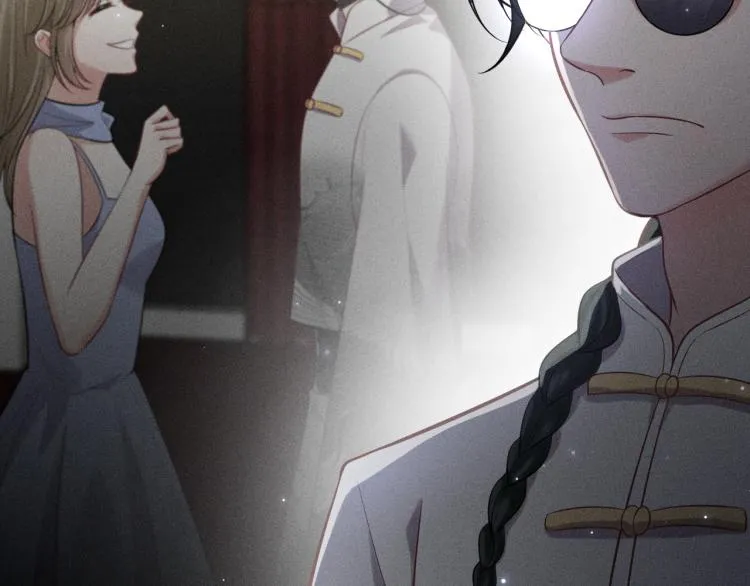 第36话 弟弟 第20页