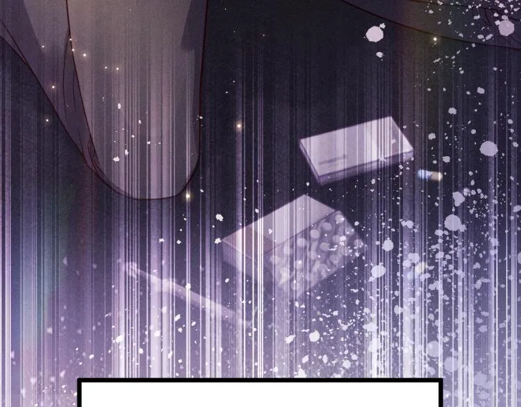 第36话 弟弟 第40页