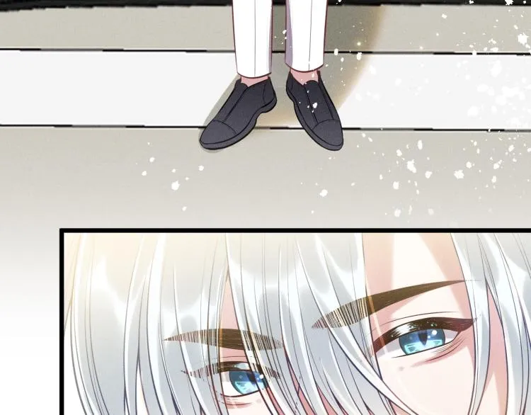 第36话 弟弟 第51页
