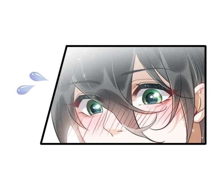 第36话 弟弟 第57页