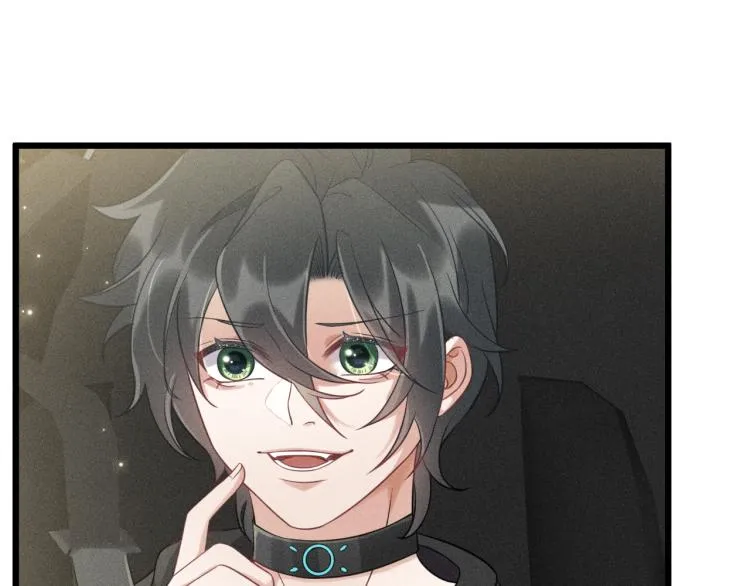 第36话 弟弟 第63页