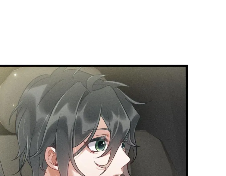 第36话 弟弟 第67页