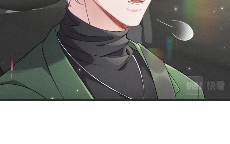 第37话 宣战 第32页