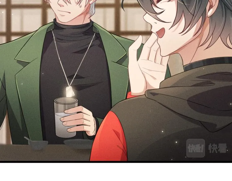 第37话 宣战 第55页