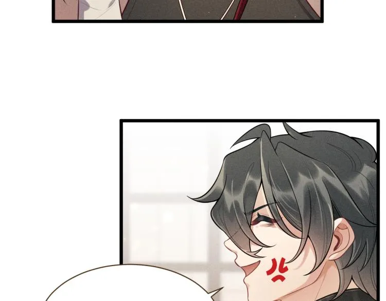 第37话 宣战 第65页