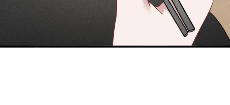 第37话 宣战 第85页