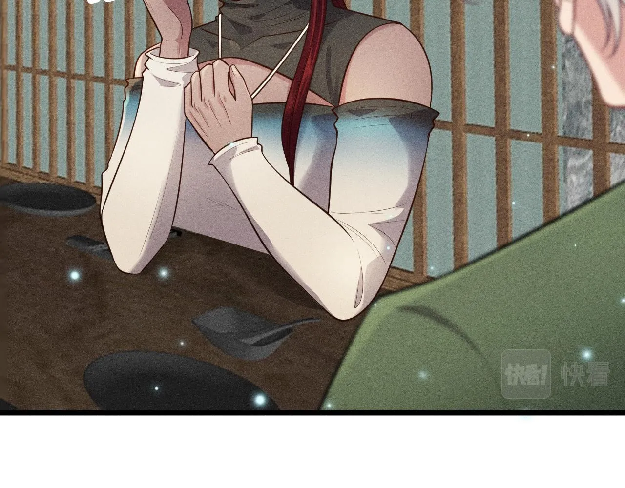第39话 宫尧的omega父亲 第6页