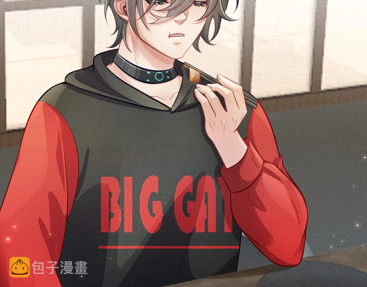 第39话 宫尧的omega父亲 第21页