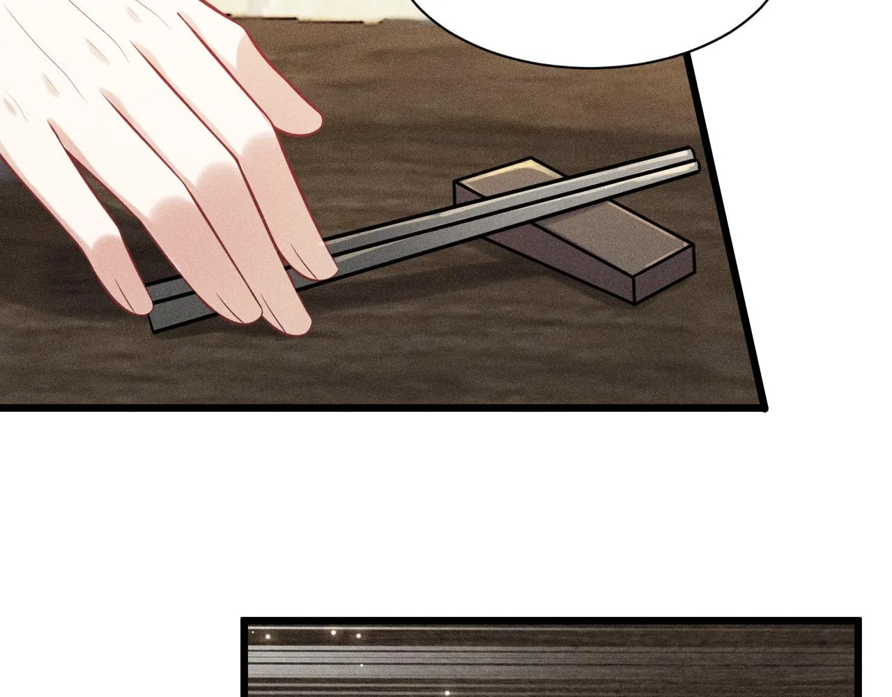 第39话 宫尧的omega父亲 第45页