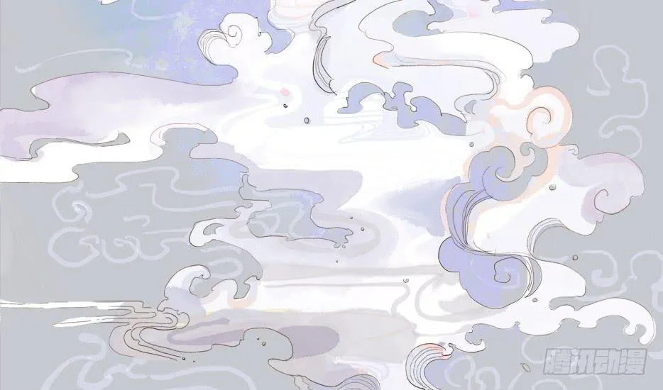 草精化形盗仙衣 第7页