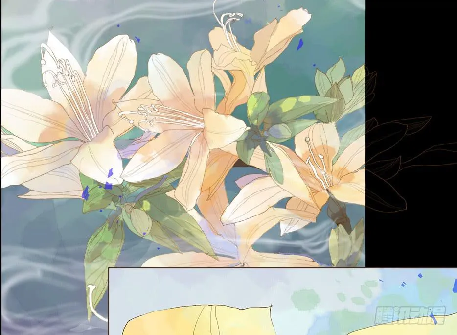 草精化形盗仙衣 第14页