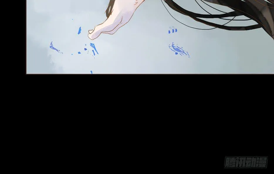 草精化形盗仙衣 第20页