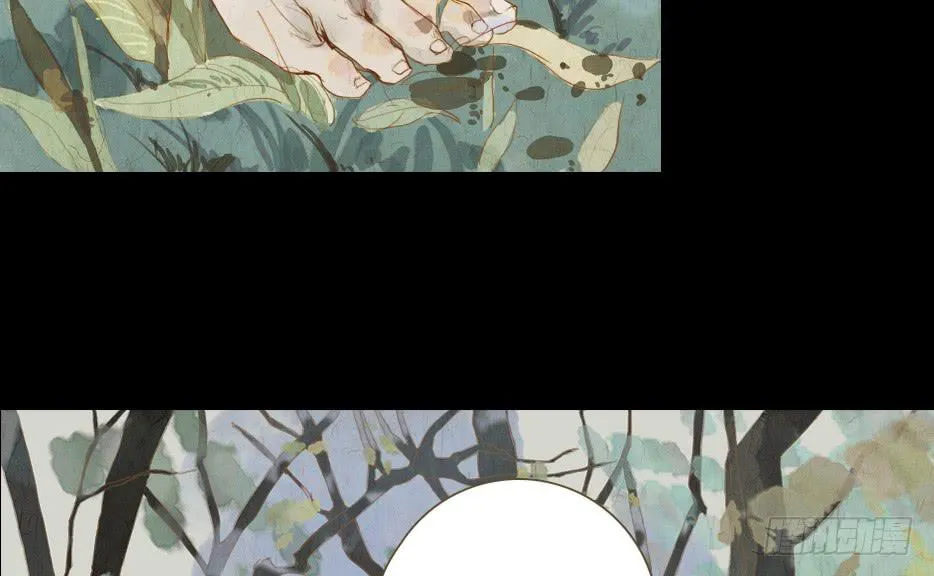 草精化形盗仙衣 第44页