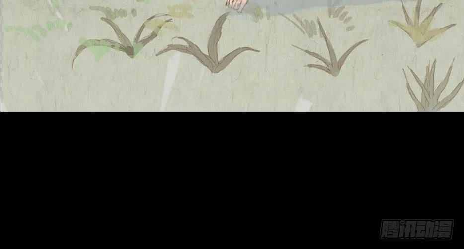 草精化形盗仙衣 第49页