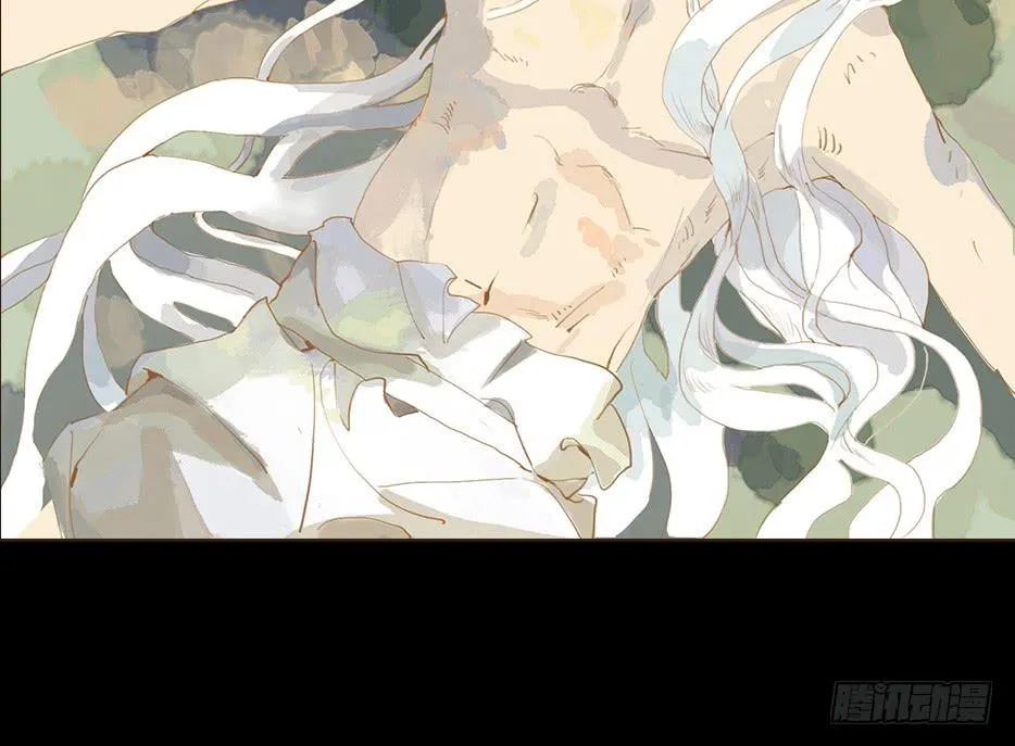 草精化形盗仙衣 第72页