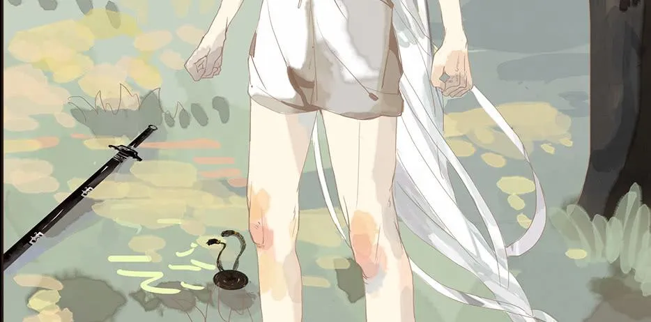 草精化形盗仙衣 第100页